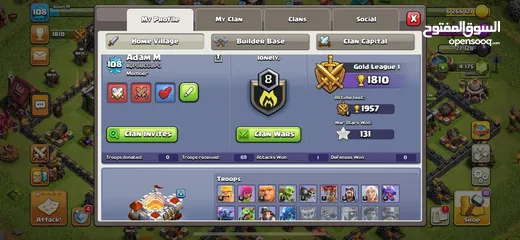  2 قرية بسعر حرققققققق لفل 11 ماكس