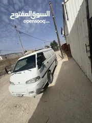  1 باص H100 البيع