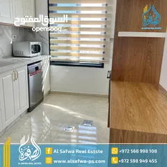  3 شقه مميزه مفروشه للايجار جديده البالوع قرب جوال