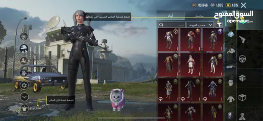  2 توصل رقم وتساب