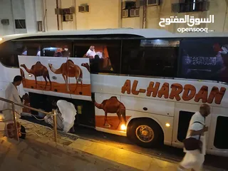  6 بيع حافلا حج وعمره