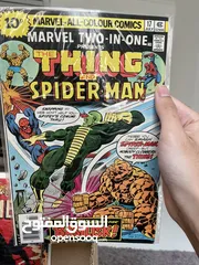  22 Vintage marvel and dc comics for sale