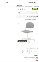  2 كرسي مكتب اطفال