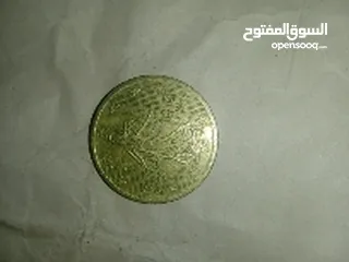  3 عملة مدية معدنية 100 ليرة