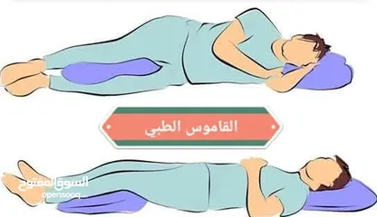  18 وساده مخدة للنوم بين الارجل الساقين من الفوم المرن مخده وسادة الرجلين مخدات