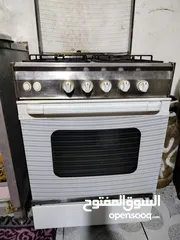  4 طباخ  اربع عيون  3 شغالات وحده مطمومه