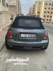  1 مني كوبر اس كشف