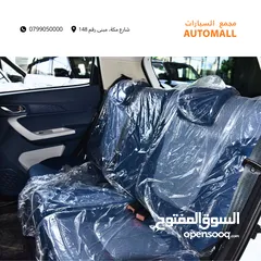  12 شانجان اي ستار الكهربائية 2025 Changan E-Star EV Hatchback