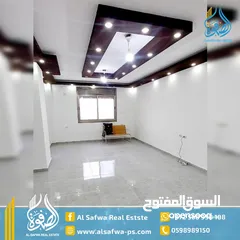  1 شقه سوبر ديلوكس للبيع عين منجد