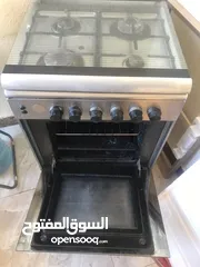  6 غاز شغال مية بل مية