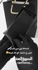  13 ساعة دي ون ميلانو