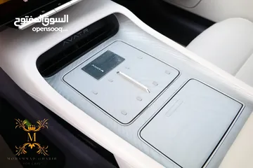  16 AVATAR 12 2023 USED EV افاتار 2023 اعلى صنف