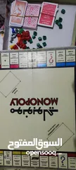  1 monopoly board game