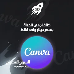  5 اشتراكات مشاهدة
