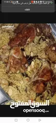  7 جميع مأكولات الكرشات الفوراغ