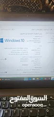  6 لابتوب لينوفو ثينك باد core i5 الجيل السادس