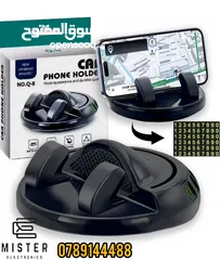  2 ستاند هاتف للسيارة مع أرقام مع دوران 360 درجة مضاد للانزلاق مصنوع من السيلكون
