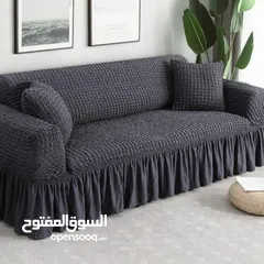  23 كفرات كنب تركي كشكش