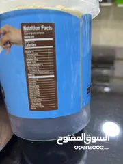  2 زق فراخ انتاج محلي أنظف من الايطالي