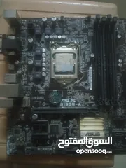  1 Motherboard b150مع Cpu i7-6700