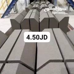  15 ابو يزن للتراب الأحمر وطوب والرمل وشيل طممم وعدسية ناعم اصويلح عندي وبلاط اسمنت