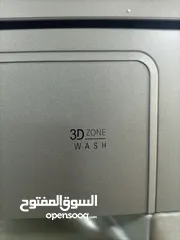  2 جلايه ارستون 7 برامج 5 مرشات فل انفرتر سعر حرق