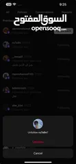  3 آيفون 13بروماكس