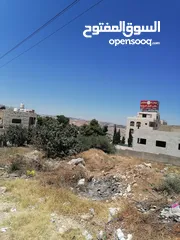  8 750 متر في صافوط