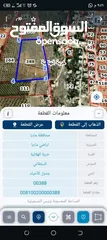  3 قطع اراضي سكن وزراعي للبيع من المالك مباشرة