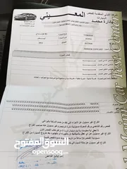  15 باص هونداي استعمال خاص مالك وأحد H-1 ركاب 8