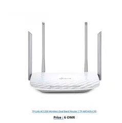  1 tp-link Archer C50 - AC 1200 Dual Band Wi-Fi Router