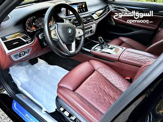  8 BMW 750li- 2021