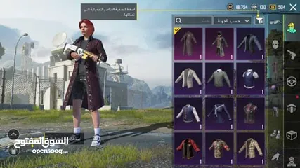  7 حساب ببجي للبيع