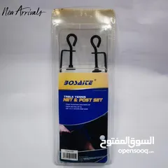  3 قوائم شبك تنس طاوله تشكيله مميزه موجود عدة انواع وصناعات بأفضل المواصفات يوجد خدمة توصيل
