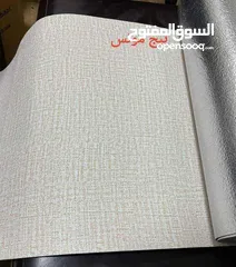  1 رولات فوم بسعر حرق  والجودة مضمونة  موجود توصيل مجاني للكميات لكافة المحافظات