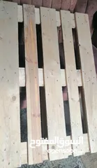 1 طبالي خشب للديكور كنب طاولات