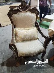 3 طقم كنب مرصع نحاس