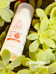  1 واقي الشمس a.s.a الاصلي يحتوي على 5 فلاتر للحماية من أشعة الشمس .spf 50 . متوفر منه مع تفتيح أو بدون
