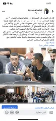  10 مدرب مهارات حياتية