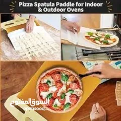  5 Pizza peel slider