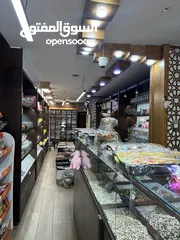  3 محمص كامل متكامل البيع