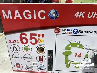  10 شاشه ماجيك 70 بوصه بنظام web os مرخص وبسعر ناااار