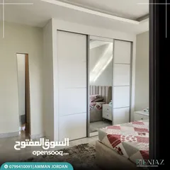  14 خزائن حائط تفصيل المتر المربع