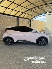  11 بالتقسيط من راسي لراسك بي واي دي سيجال