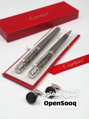  34 اقلام كارتير واقنر ماستر كوالتي طبق الأصل جوده عاليه جدا مع جميع المرفقات استالس استيل.