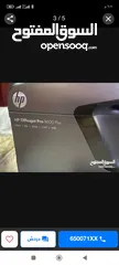  2 طابعه hp سكان برنتر