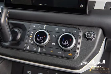  20 Land Rover Defender 2024 Hse  Black Edition Plug in hybrid   السيارة وارد و كفالة الشركة