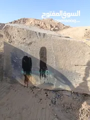  2 مطلوب كمبريصه مع عده محجر مع حجار معلم