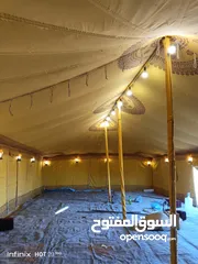  14 خيام وبيوت شعر تجهيز مخيمات بلكامل