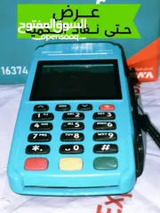  4 ماكينة آمان SP600 كسر زيرو – بحالة ممتازة – بسعر 2950 فقط